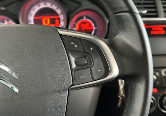 Подержанный автомобиль Citroen C4 Hatchback 2011 года (14 фото)