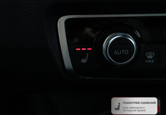 Подержанный автомобиль Audi Q3 Sportback 2021 года (16 фото)