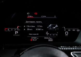 Подержанный автомобиль Audi A3 Sedan 2021 года (11 фото)