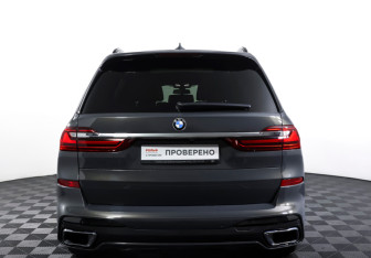 Подержанный автомобиль BMW X7 2021 года (6 фото)