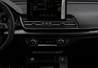 Подержанный автомобиль Audi Q5 2025 года (13 фото)