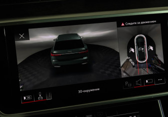Подержанный автомобиль Audi A6 allroad 2021 года (20 фото)