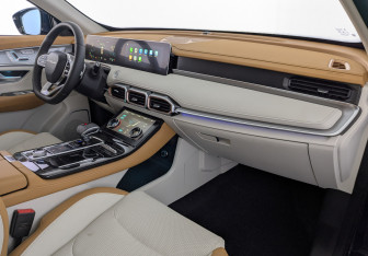 Новый Jetour X70 Plus 2024 (9 фото)