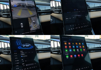 Подержанный автомобиль Geely Atlas 2024 года (14 фото)