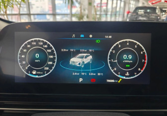 Подержанный автомобиль Omoda C5 2024 года (10 фото)