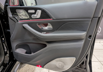 Подержанный автомобиль Mercedes-Benz Maybach GLS 2021 года (26 фото)