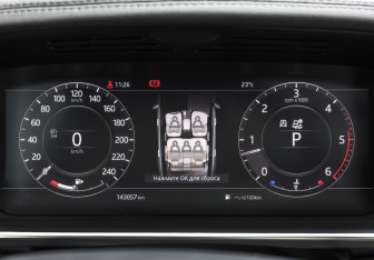 Подержанный автомобиль Land Rover Range Rover 2018 года (13 фото)