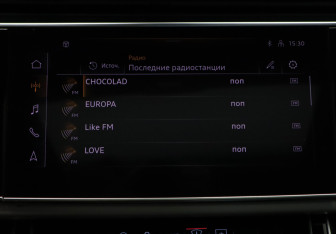 Подержанный автомобиль Audi Q8 2024 года (20 фото)