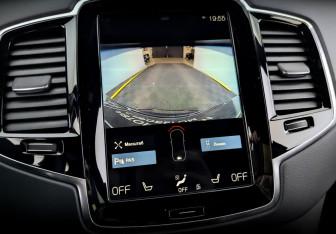 Подержанный автомобиль Volvo XC90 2020 года (28 фото)