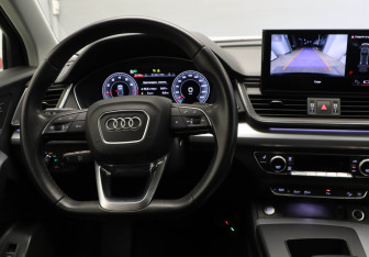 Подержанный автомобиль Audi Q5 2022 года (14 фото)