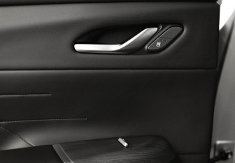 Новый Changan CS75PLUS 2025 (20 фото)