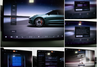 Подержанный автомобиль Zeekr 001 2024 года (20 фото)