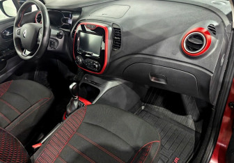 Подержанный автомобиль Renault Kaptur 2018 года (11 фото)