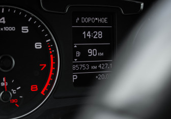 Подержанный автомобиль Audi Q3 2016 года (9 фото)