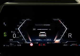 Подержанный автомобиль BMW X1 2024 года (13 фото)