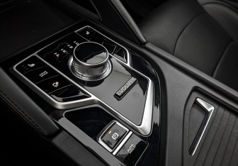 Подержанный автомобиль Evolute i-JOY 2023 года (21 фото)