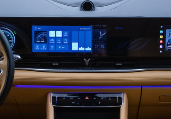 Подержанный автомобиль Voyah Dream 2023 года (13 фото)