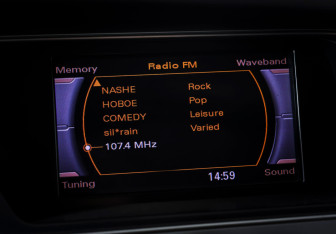 Подержанный автомобиль Audi A5 Coupe 2009 года (18 фото)