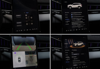 Новый Geely Atlas 2024 (17 фото)