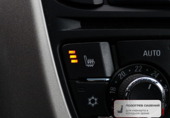 Подержанный автомобиль Opel Astra Hatchback 2011 года (14 фото)