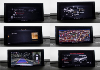 Подержанный автомобиль Audi Q7 2015 года (18 фото)