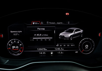 Подержанный автомобиль Audi A4 Sedan 2017 года (11 фото)