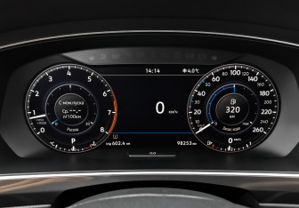 Подержанный автомобиль Volkswagen Tiguan 2017 года (12 фото)