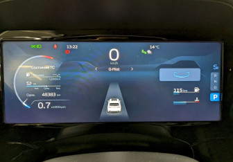 Подержанный автомобиль Geely Monjaro 2024 года (26 фото)