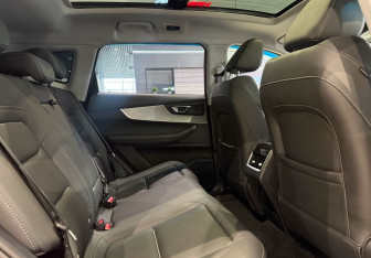 Подержанный автомобиль Chery Tiggo 7 Pro Max 2022 года (11 фото)