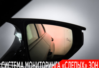 Подержанный автомобиль Lexus ES 2021 года (29 фото)