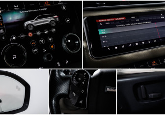 Подержанный автомобиль Land Rover Range Rover Velar 2017 года (19 фото)