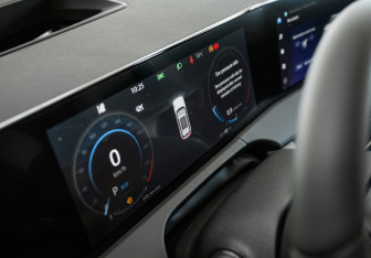 Новый Changan CS75PLUS 2024 (16 фото)