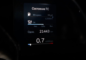 Подержанный автомобиль Geely Monjaro 2023 года (11 фото)