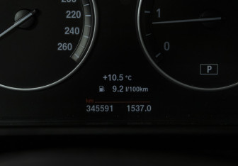 Подержанный автомобиль BMW X5 2016 года (11 фото)