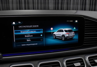 Подержанный автомобиль Mercedes-Benz GLE 2019 года (20 фото)