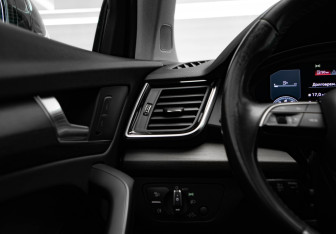 Подержанный автомобиль Audi Q5 2021 года (14 фото)