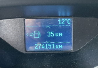 Подержанный автомобиль Ford Focus Hatchback 2012 года (14 фото)