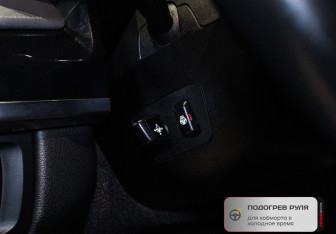 Подержанный автомобиль BMW X5 2017 года (19 фото)