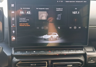 Подержанный автомобиль Haval H7 2026 года (17 фото)