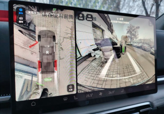 Новый Voyah Dream 2025 (27 фото)