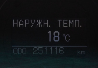 Подержанный автомобиль Toyota Camry Sedan 2011 года (15 фото)