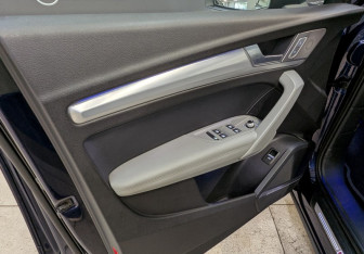 Подержанный автомобиль Audi Q5 2017 года (12 фото)