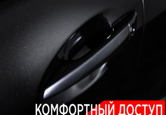 Подержанный автомобиль Lexus RX 2015 года (27 фото)