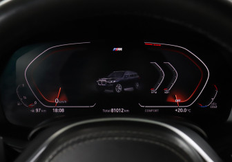 Подержанный автомобиль BMW X7 2019 года (11 фото)