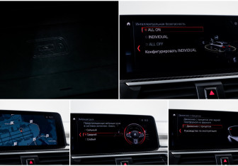 Подержанный автомобиль BMW X3 M 2019 года (23 фото)