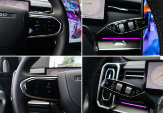 Подержанный автомобиль Jaecoo J7 2025 года (27 фото)