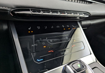 Подержанный автомобиль Chery Tiggo 7 Pro Max 2023 года (29 фото)