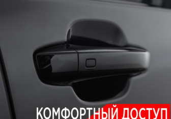 Подержанный автомобиль Audi Q7 2017 года (23 фото)