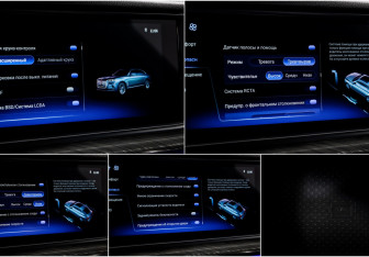 Подержанный автомобиль Hongqi H9 2023 года (20 фото)