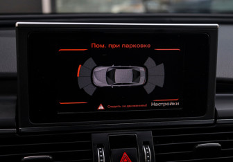 Подержанный автомобиль Audi A6 Sedan 2015 года (16 фото)